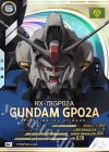 AB03-022 U ガンダム試作2号機（パラレル）