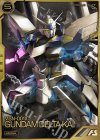  AR03-002 A ガンダムデルタカイ 