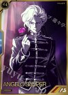  AR03-013 A アンジェロ・ザウパー 