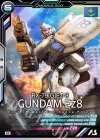  AB04-009 M ガンダムEz8 
