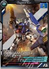 AB04-013 R ガンダム試作1号機