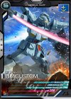  AB04-015 C ジム・カスタム 