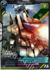  AB04-017 R ザメル 