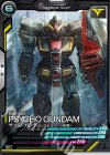  AB04-021 C サイコ・ガンダム（モビルスーツ形態） 