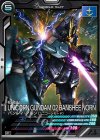  AB04-031 C バンシィ・ノルン（ユニコーンモード） 