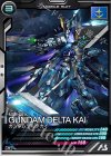  AB04-034 R ガンダムデルタカイ 