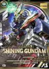 AB04-035 U シャイニングガンダム