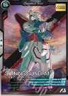 AB04-036 R シャイニングガンダム
