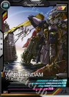  AB04-039 C ウイングガンダム 