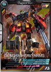 AB04-041 R ガンダムヘビーアームズ