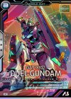  AB04-045 M デュエルガンダム 