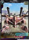  AB04-047 C ラゴゥ 
