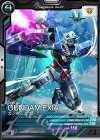  AB04-048 C ガンダムエクシア 