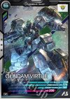 AB04-050 R ガンダムヴァーチェ