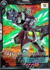  AB04-051 C Oガンダム（ロールアウトカラー） 