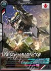 AB04-053 C ガンダム・バルバトス（第1形態）