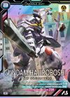  AB04-057 M ガンダム・端白星 