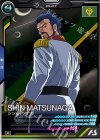 AB04-070 R シン・マツナガ