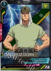 AB04-071 R ククルス・ドアン