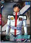  AB04-074 R コウ・ウラキ 
