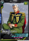  AB04-077 C アナベル・ガトー 