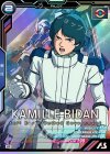AB04-078 M カミーユ・ビダン