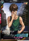 AB04-094 C ヒイロ・ユイ