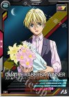  AB04-097 R カトル・ラバーバ・ウィナー 