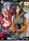  AB04-104 M アレルヤ・ハプティズム 