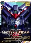 AB04-037 P マスターガンダム（パラレル）