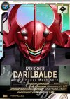 AB04-061 P ダリルバルデ（パラレル）