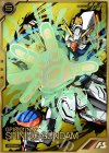 AR04-009 A シャイニングガンダム
