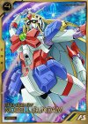 AR04-010 A ノーベルガンダム