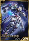 AR04-012 A ガンダム・エアリアル