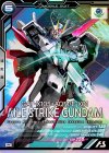 ST01-001 M エールストライクガンダム（パラレル）