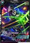  ST01-003 C デュエルガンダム 