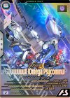  FQ01-028 U GquuuuuuX（オメガサイコミュ発動）（パラレル） 