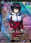  FQ01-056 P シン・アスカ（パラレル） 
