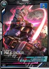  UT01-008 C ペイルライダー 