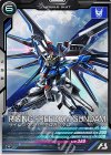  UT01-025 R ライジングフリーダムガンダム 