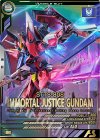  UT01-026 P イモータルジャスティスガンダム 