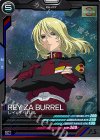  UT01-057 C レイ・ザ・バレル 