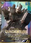  UTB02-001 P ガンダムEz8 