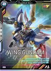  UTB02-007 M ウイングガンダム 