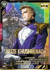  UTB02-020 P トレーズ・クシュリナーダ 