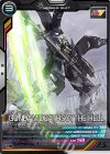 UT03-015 C ガンダムデスサイズヘル