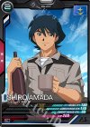 UT03-035 C シロー・アマダ