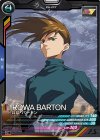 UT03-053 C トロワ・バートン