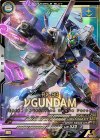 UTB03-001 P νガンダム