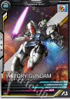  UTB03-006 R ヴィクトリーガンダム 
